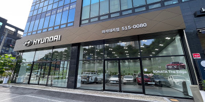 자동차 매장 유리창 청소 전문업체